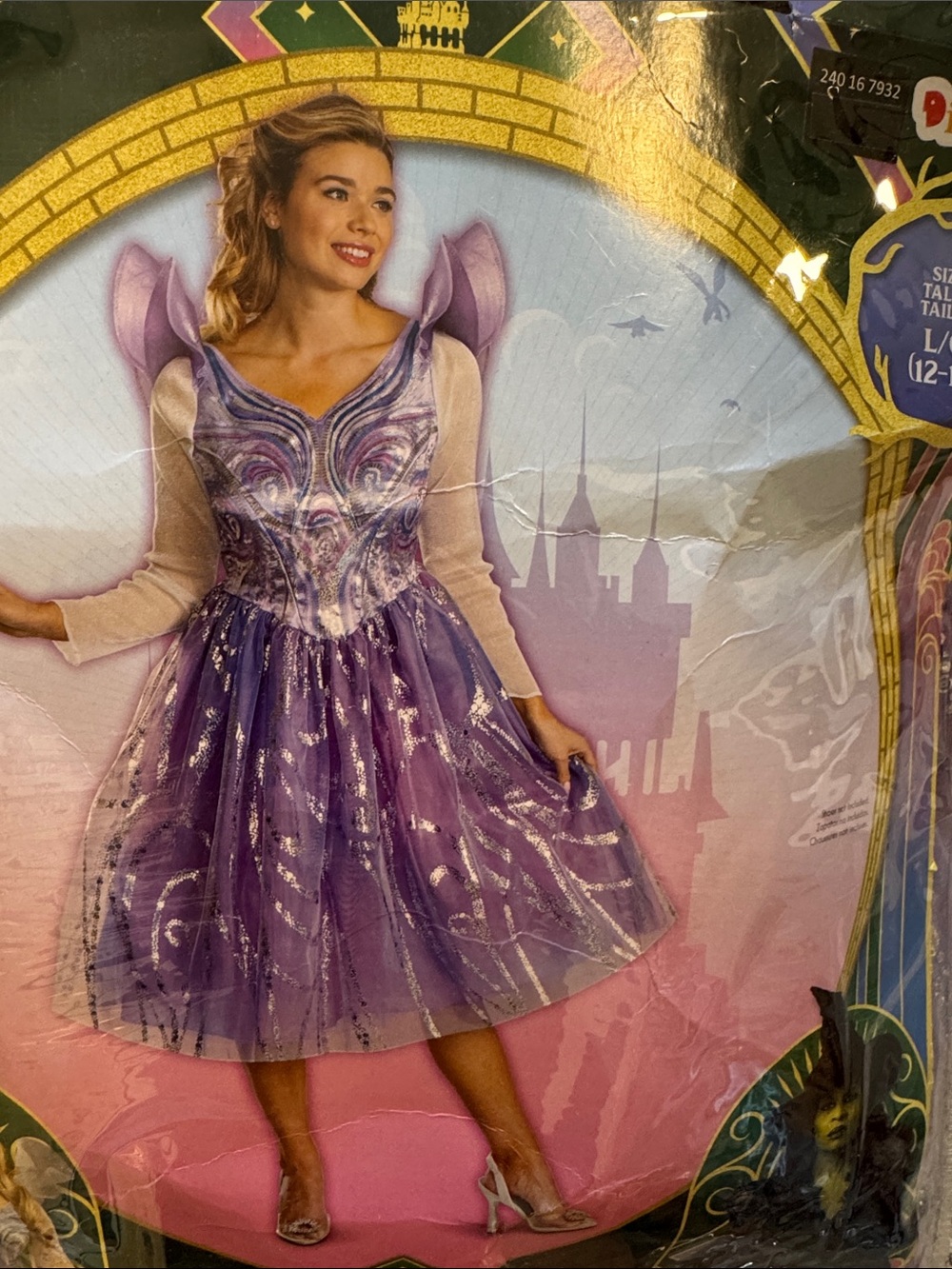 Wicked Glinda Deluxe Costume Purple Sparkle Dress Size Large 12/14